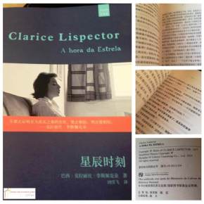 Clarice Lispector em&nbsp;mandarim