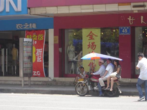 10913459_967237769971620_276511204_n