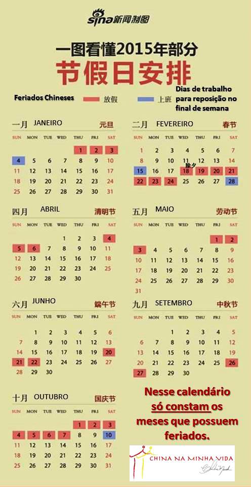 calendario laboral chinês 2015