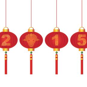 Previsões para o ano da Cabra (ano novo chinês&nbsp;2015)