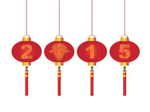 2015-chinese-new-year-of-the-goat-lanterns-illustration-jpldesigns