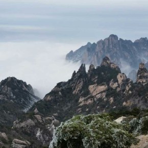 Huangshan  – China