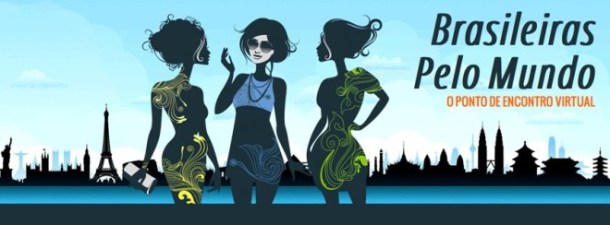Brasileiras-Header-e1401971339191