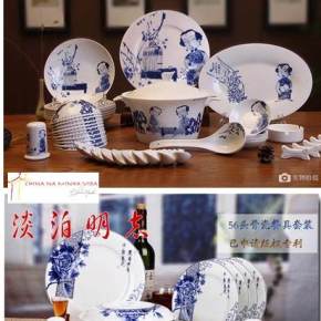 Jogos de pratos&nbsp;chineses.