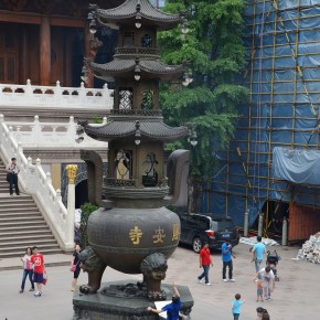 Templos chineses – Faça seu&nbsp;pedido!