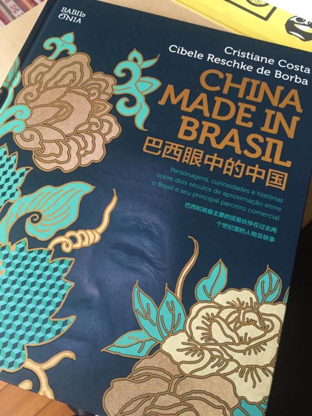 Foto do livro "China Made in Brasil" - capa.