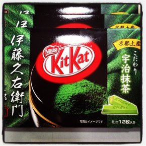 Comidas chinesas industrializadas.