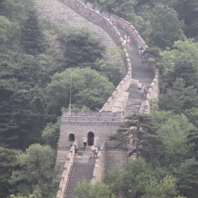 10 curiosidades sobre a Muralha da China – Great&nbsp;Wall