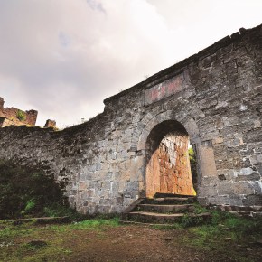 Ruínas TUSI – os mais novos ‘Patrimônios da Humanidade’ na&nbsp;China.