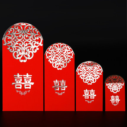 Os envelopes (hongbao) que também são usados no Ano Novo chinês, tem sua versão para casamentos.