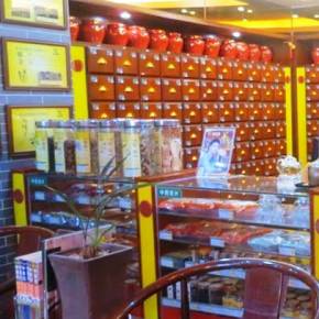 Farmácia básica na&nbsp;China