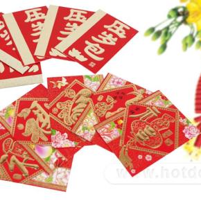 Mais algumas dicas sobre presentear na&nbsp;China.