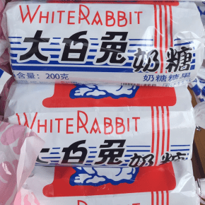 ‘White Rabbit Candy’ – a delícia de&nbsp;Shanghai.