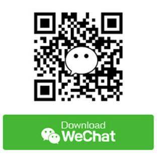 o QR code para baixar o WeChat! =]