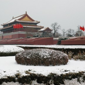Solstício de Inverno na&nbsp;China.