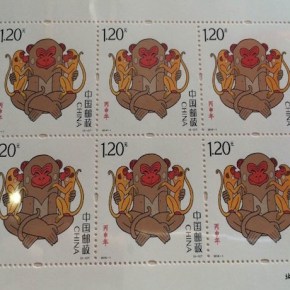 Ano novo chinês e o selo do&nbsp;Macaco.