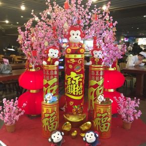 E chegou o Ano do Macaco na&nbsp;China.