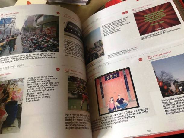 12939345_10206019119937142_521806075_n