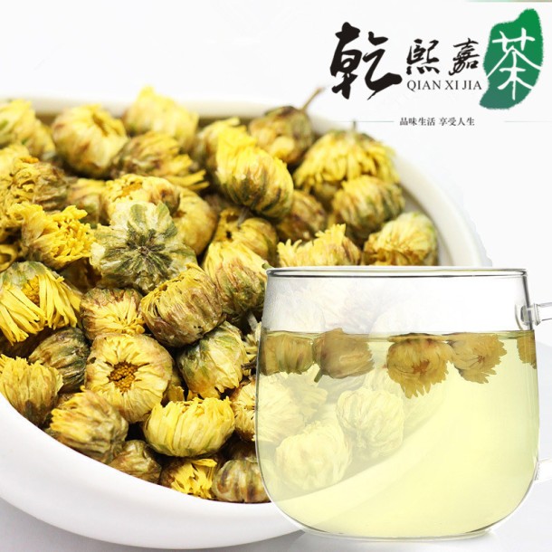2015-Chrysanthemum-Tea-HOT-Free-shipping-top-quality-100g-Chrysanthemum-tea-ju-hua-cha-chinese-flower