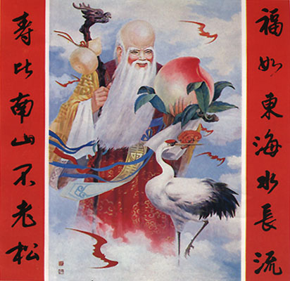chinese-new-year-symbols-longevity_