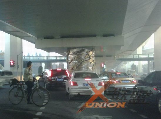 20091130_733d886ab7d3cd366ee4xASGkfiieMY0