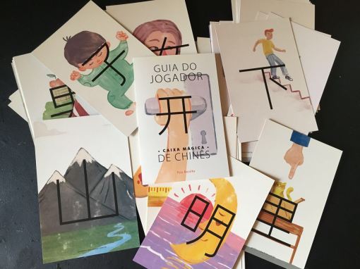 As cartas mágicas (e são minhas essas...rs)