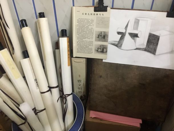 fd4535361eb24d4789bf7dc476f6afef_