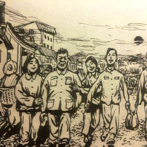 Livro: ‘Uma vida chinesa II – O tempo do&nbsp;partido’