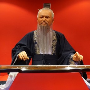 Olhando a vida através do Provérbios&nbsp;Chineses.