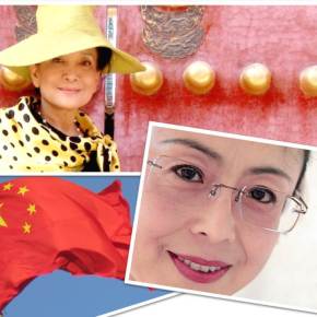 A história da China contada por&nbsp;mulheres.