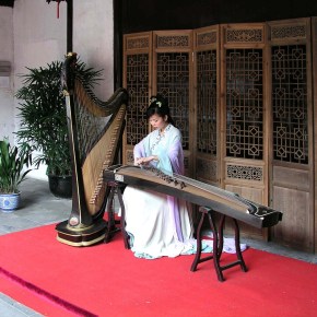 Musica Tradicional Chinesa