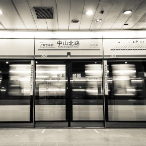 Metro de Shanghai 2018 – Pontos&nbsp;Turísticos