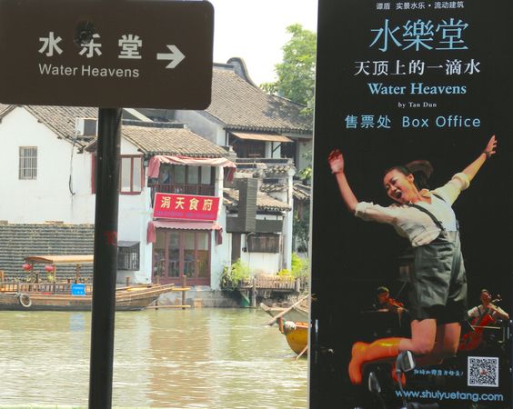 Foto de Antonio Cardoso