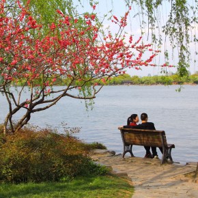 Precisamos falar sobre…     