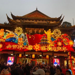 Ano Novo Chinês – o que você precisa&nbsp;saber