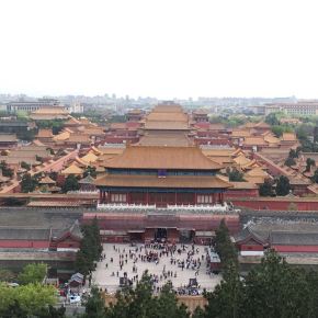 Parque Jingshan – a melhor vista da Cidade&nbsp;Proibida