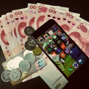 A revolução do dinheiro&nbsp;chinês