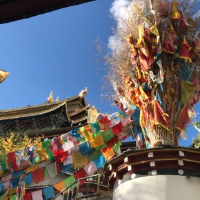 Descobrindo Yunnan – a província mais colorida da&nbsp;China