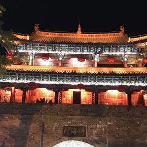 Dali – o ínicio da viagem à&nbsp;Yunnan