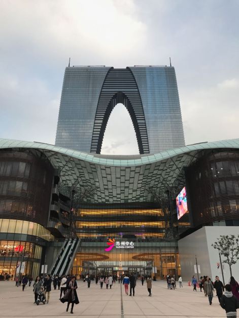 WeChat Image_20171206073924