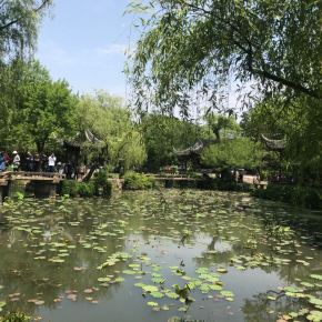 O Jardim do Administrador Humilde,&nbsp;Suzhou.
