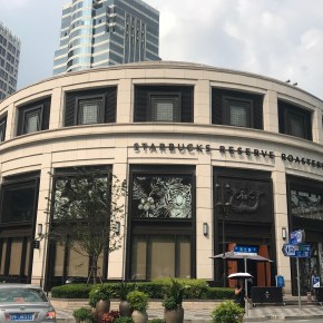 A maior Starbucks do mundo em&nbsp;Shanghai