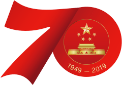 Golden Week na&nbsp;China.