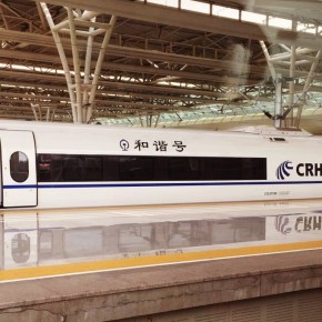 Da China para Hong Kong de trem&nbsp;bala