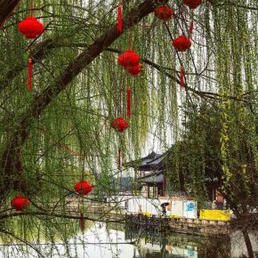 China – fotos mais curtidas no&nbsp;Instagram