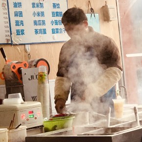 Café da manhã em Beijing – tour&nbsp;gastronômico﻿