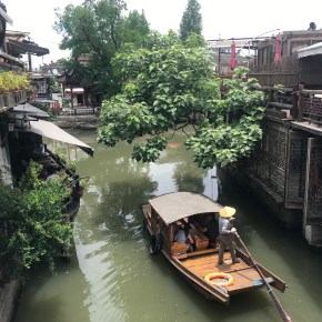 Zhujiajiao – a mais antiga cidade de canais em&nbsp;Shanghai