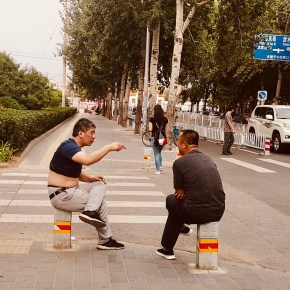 O biquíni de&nbsp;Beijing