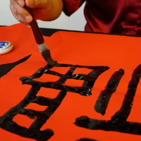 Aprender mandarim através da música&nbsp;chinesa