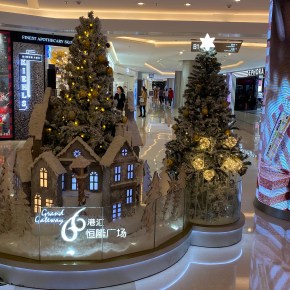 Como entrar no espírito de Natal vivendo na&nbsp;China
